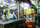 Bangalore_0055