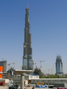 UAE_0041