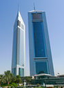 UAE_0044